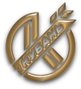 Kuban Krasnodar