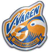 VVaren Nagasaki